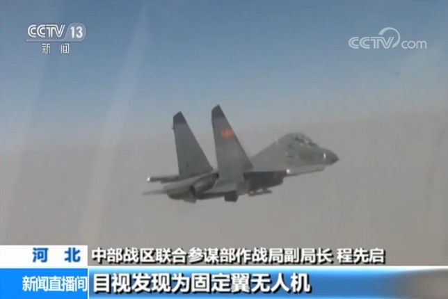 黑飞无人机惊动军机使民航改线 4人被判缓刑471493_ 黑飞无人机惊动军机使民航改线 4人被判缓刑