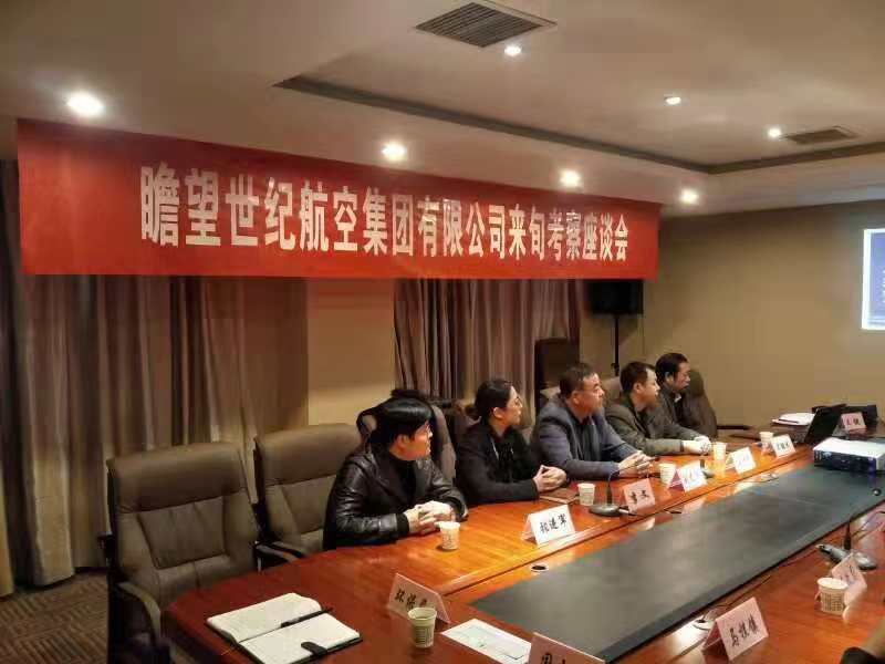 1544105737616172.jpg 微信图片_20181114092814.jpg
