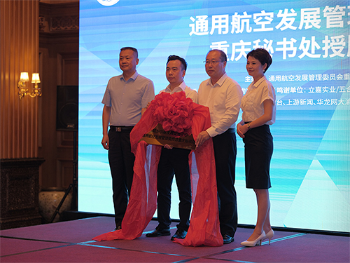 1567676732499389.jpg 微信图片_20190905174331.jpg